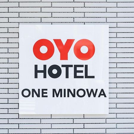 Aparthotel One Minowa Prefektura Tokio Exteriér fotografie